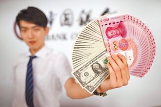 北京連4月減持美債 創12年新低