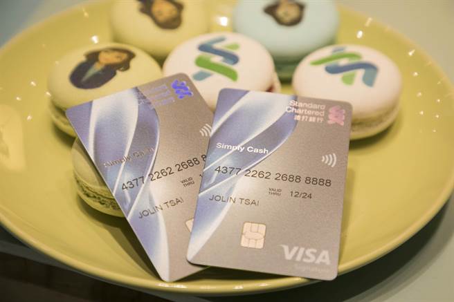 渣打国际商业银行宣布与集团同步换发「碳中和认证信用卡」。（资料照）