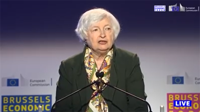 美財長葉倫喊話歐洲：別讓中國挑撥美歐內鬥。圖為葉倫在布魯塞爾經濟論壇發言。（觀察者網／視頻截圖）