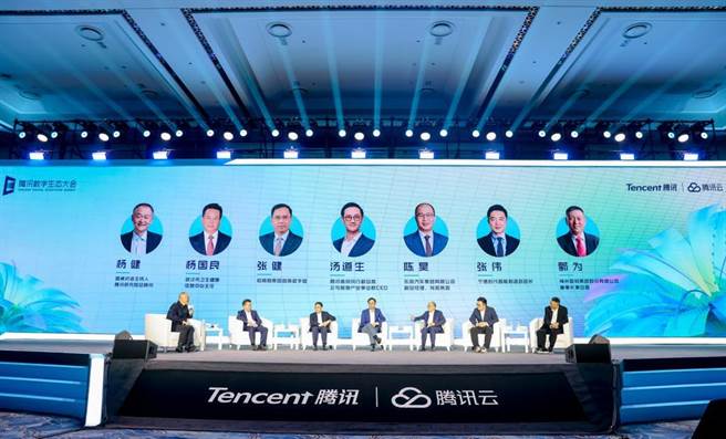 腾讯去年在武汉召开数位生态大会。（摘自中新社）