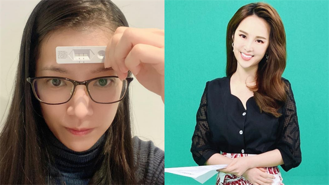 李文儀（左）、張齡予雙雙確診。（摘自臉書）