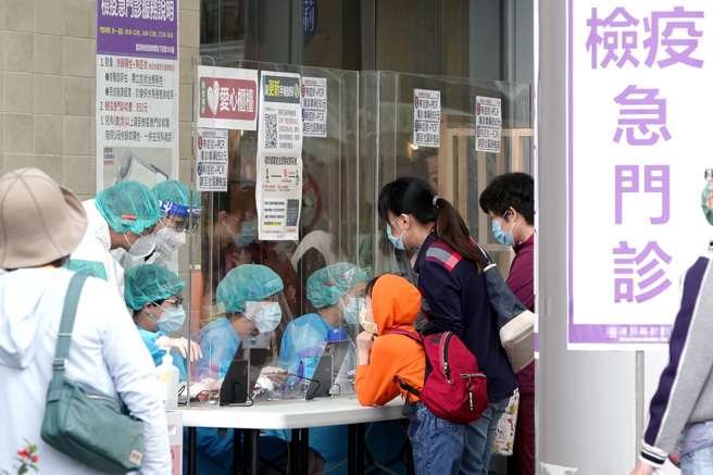 疫情指挥中心于1400召开记者会，由指挥中心最新说明。（图／示意图，记者黄世麒摄影）