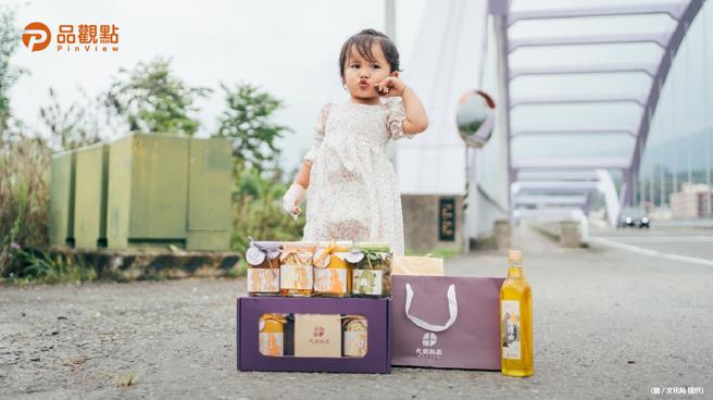 品觀點│農產品導入包裝設計質感變身  文化局攜手設計師端出吸晴好物│高雄
