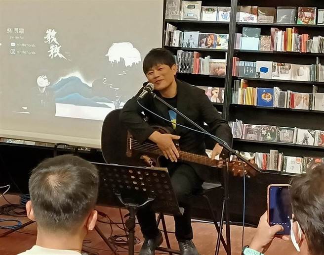 苏明渊今年二度问鼎金曲歌王。（尤嬿妮摄／资料照）