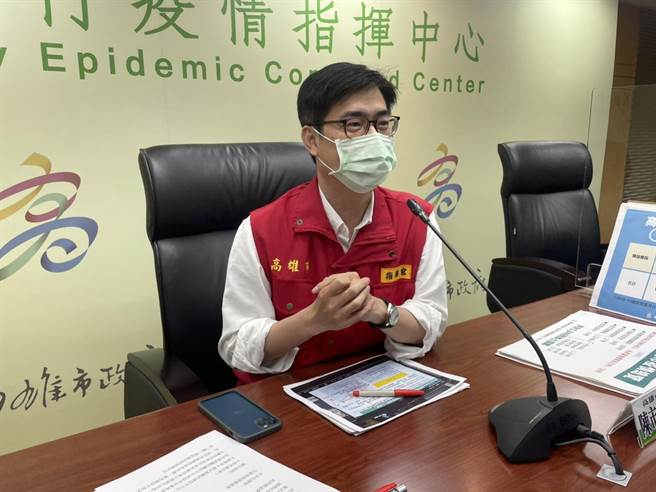 高市府宣布，各级学校、幼儿园、补习班从21日到25日全面暂停实体课程，改採线上教学，另外，国小暑假前的课程可採居家线上学习方式办理。（本报资料照片）