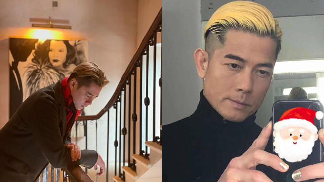 香港不老男神徐天佑（左）出席康城影展，染了一头的金髮被说像极了郭富城（右）。(图/徐天佑 IG)