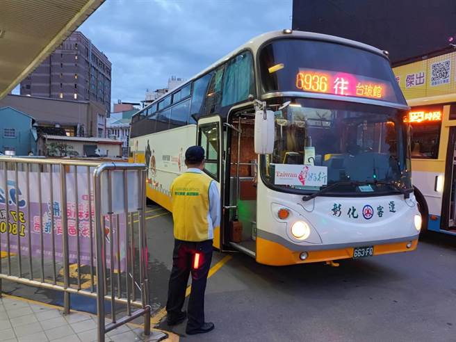 中彰投地区共有9条「台湾好行」路线，端午连假实施电子票证半价优惠。(台中区监理所提供)