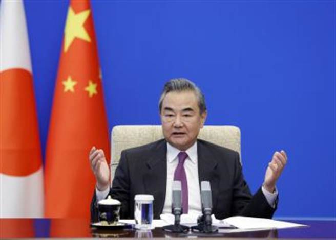 王毅视讯会晤日本外相就日美涉中消极动向表明立场。（陆外交部网站）