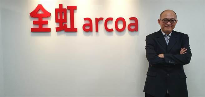 全虹维修主管焦富康。（全虹提供）