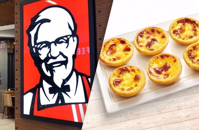 肯德基发出重大声明，将与蛋挞分道扬镳，引起网友热议。（示意图／Shutterstock、肯德基官网）