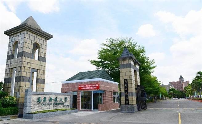 高苑科大因为董事会无心办学，令该校前景堪忧。（本报资料照片）