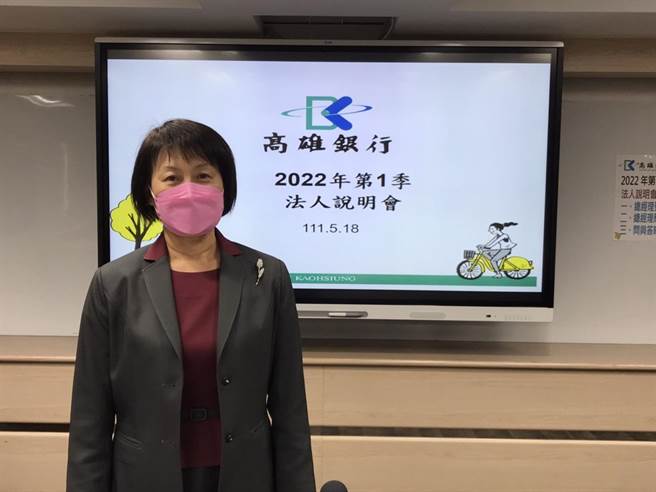高银总经理徐翠梅指出，Q1税前净利成长23％。（高银提供）