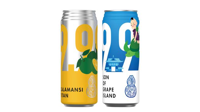 city’super臺虎精釀金桔的巨人、葡島太郎啤酒，單瓶特價99元。（city’super提供）★中時新聞網關心您：喝酒過量，有礙健康！
★中時新聞網提醒您：酒後不開車，安全有保障