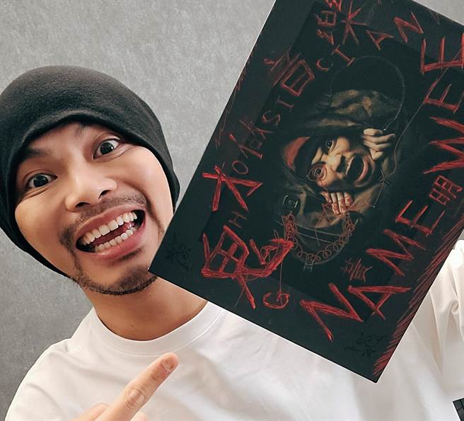 黄明志的作品入围本届金曲奖年度歌曲大奖。（翻摄黄明志脸书）