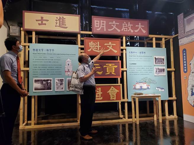 5月18日是国际博物馆日，也是国中会考前夕，客委会特在六堆客家文化园区推出「文青雁行-六堆文教与三进士」特展。（谢佳潾摄）