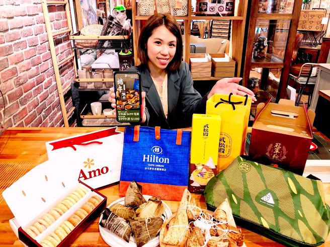 Global Mall环球Online推出端午飘香专区预购，祭优惠7折起、满999元领券现折100元，同时还可选择「美食到店取」或满699元免运费优惠。（Global Mall提供）
