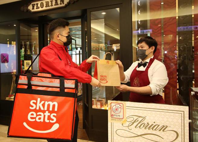 （新光三越skm eats外送服務周年慶，推出一個月不限金額免運費。圖／新光三越提供）