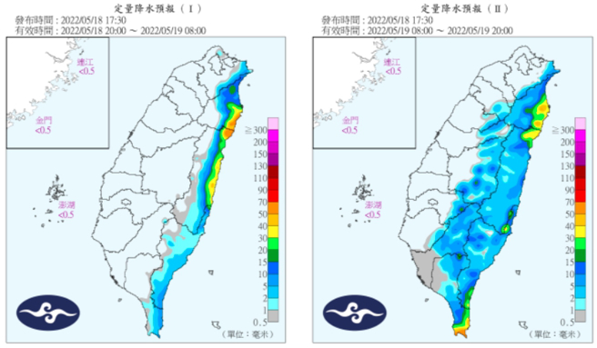 18日、19日定量降水預報圖。（中央氣象局提供）