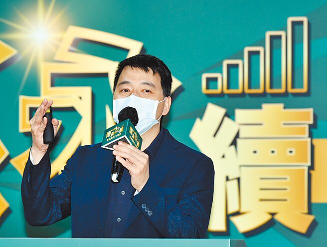 安永（EY）家族企业传承规划及税务谘询服务执业会计师林志翔