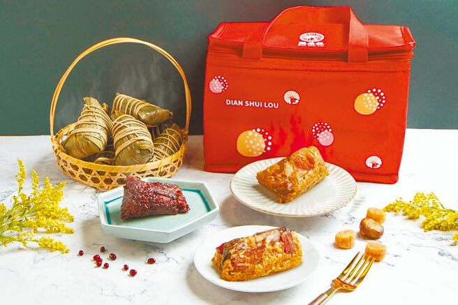 「湖州粽综合礼组」包含金华火腿湖州粽4颗、干贝栗子湖州粽2颗、紫米豆沙湖州粽2颗，每组附保冷袋共980元。（点水楼提供）