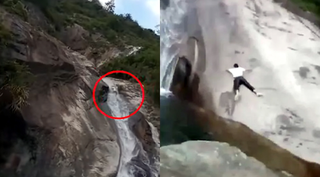 遊客穿越瀑布誤踩青苔 下秒高速彈飛墜崖 驚悚畫面曝