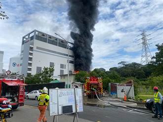 驚！竹科亞東氣體廠變電室爆炸起火 2樓還堆置數百公升柴油