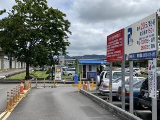 板橋浮洲橫移門停車場7月調漲 民代要求疫情下緩漲