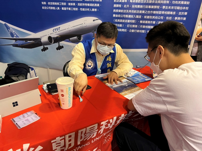 111学年度二技申请入学招生111年5月19日起开放报名。(大学博览会资料照片)