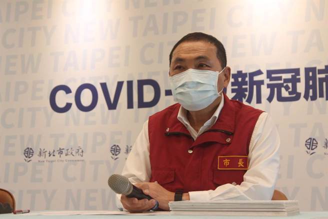 新北市教育产业工会今批，新北疫情比台北严重，结果只会叫学校和家长自主应变，卸责甩锅。（陈慰慈摄）