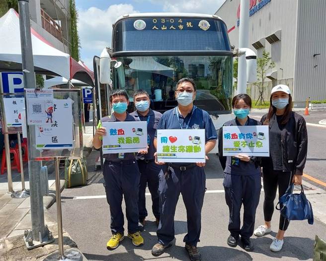 中捷公司举办捐血活动，号召市民及员工捐血救人。（中捷公司提供／谢琼云台中传真）