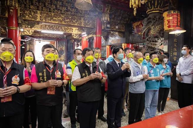 取自賴清德臉書