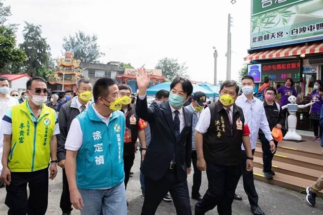 取自賴清德臉書