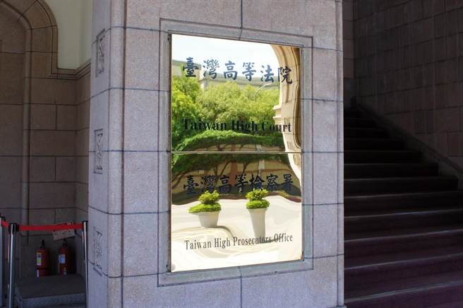 熟女醉吃「父子丼」疑遭性侵，涉案父子經高檢署駁回再議不起訴確定。(本報資料照)