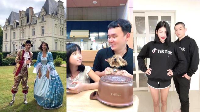 520遇見愛 TikTok邀多元社群創意說愛