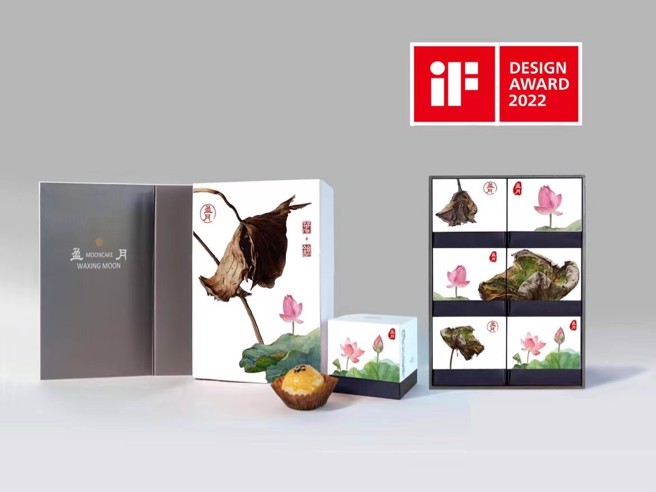 获奖作品之一 "花好月盈"。（图／致理科技大学提供）