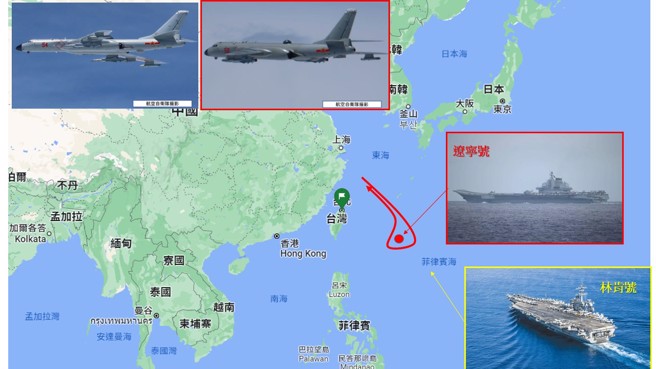 日本防衛省統合幕僚監部5月18日公布，中共2架轟6J機翼下掛「鷹擊12」超音速攻船飛彈出航，此舉引發日本關注！（圖/作者陸文浩繪製）
