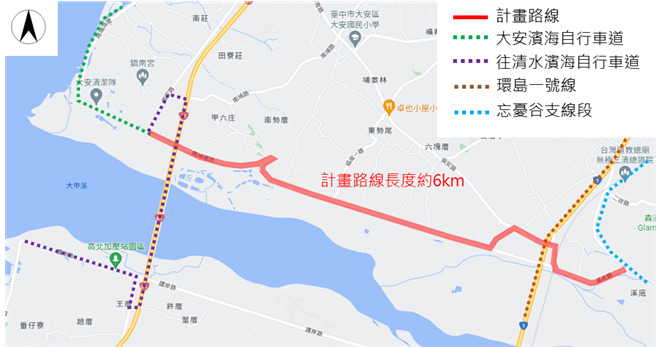李榮鴻為加強地方自行車網，擬串聯忘憂谷自行車道及大安濱海自行車道，讓遊客可以經由自行車路網更了解在地文化。（李榮鴻服務處提供）