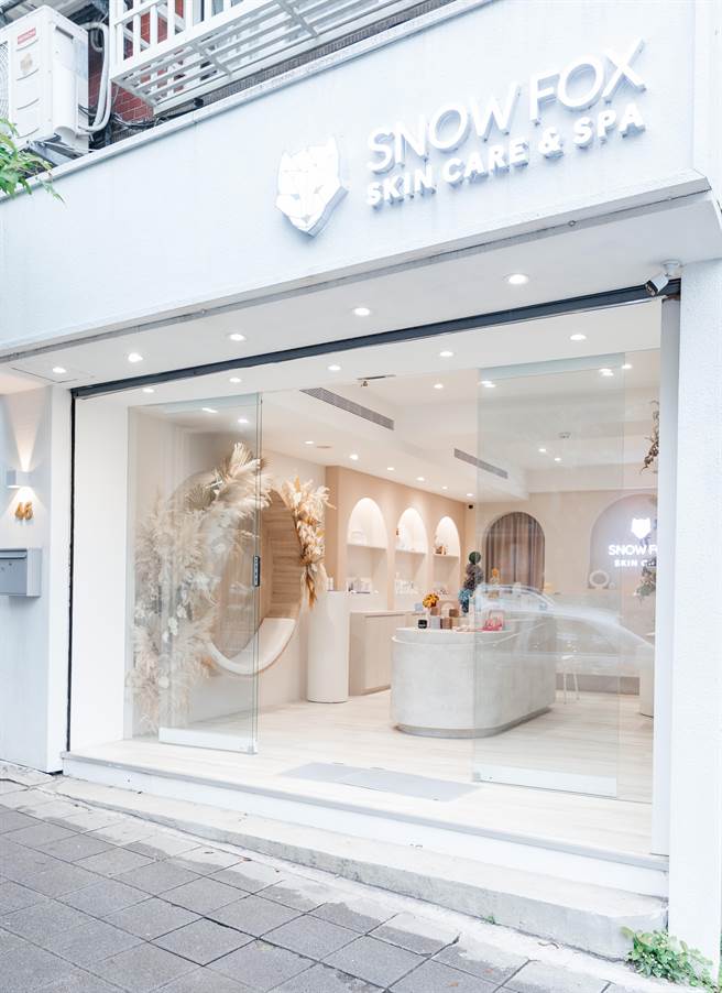Snow Fox門面照。（Snow Fox提供）