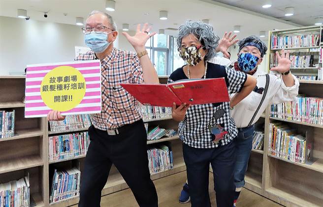 汐止圖書分館6月推出免費銀髮紓壓閱讀活動。（新北市立圖書館提供）