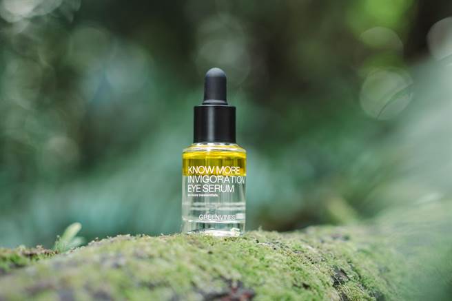 绿藤澄澈眼部双精华 。（绿藤提供）