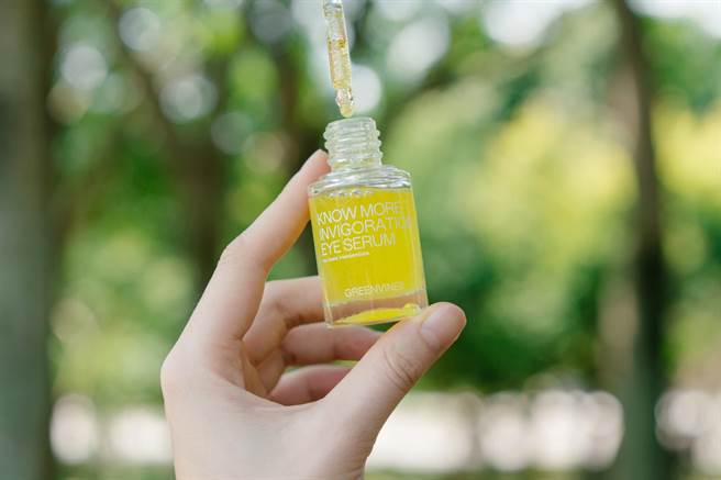 绿藤澄澈眼部双精华 亮眼不刺眼 通过德韩双重权威敏感性测试。（绿藤提供）