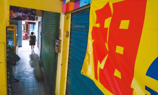 疫情爆发后累计至今年5月17日止，银行核准现有贷款展延、申请新贷的部份金额达5687亿元。(本报资料照)