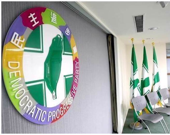 民进党会推何人出战桃园市长引人好奇。(资料照片)
