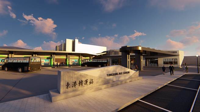 东港转运站19日动土，将整合高垦线、公路客运、市区公车、小黄公车等12条路线，有效减缓东港交通拥挤问题。（屏县府提供／谢佳潾屏东传真）