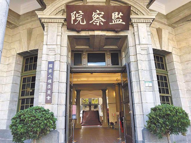 学甲农工业土地遭填埋大量炉碴 监察院纠正台南市政府。（本报资料照）