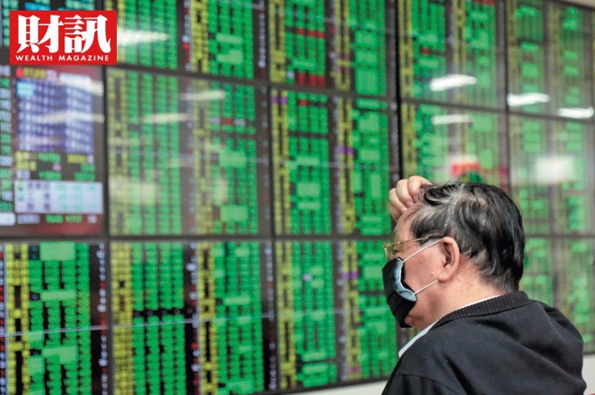 台股目前正處於空頭，今年表現黯淡。(圖/財訊提供)