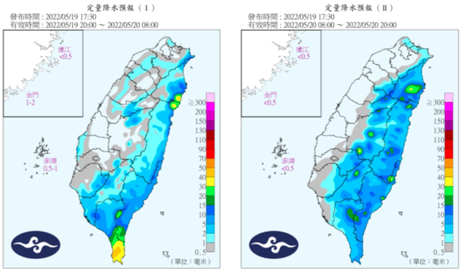19日、20日定量降水预报图。（图／中央气象局提供）