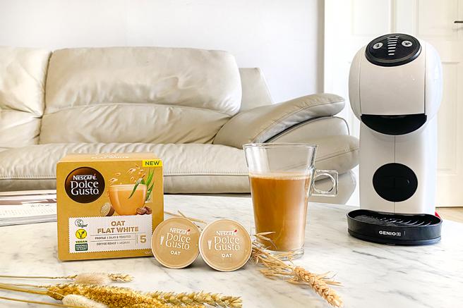 咖啡膠囊也有100%植物奶新選擇 雀巢多趣酷思祭「燕麥馥列白咖啡膠囊」。（雀巢提供）