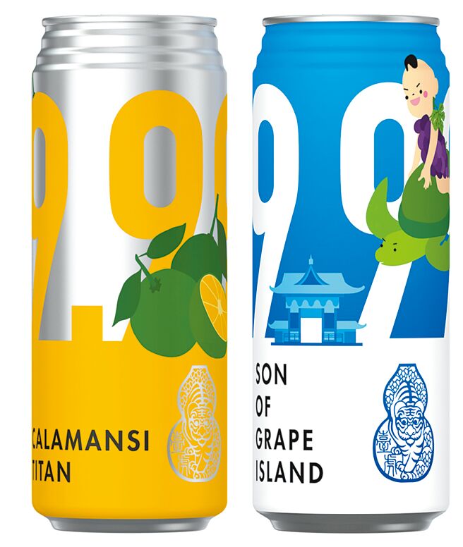 city’super臺虎精釀金桔的巨人、葡島太郎啤酒，單瓶特價99元。（ city’super提供）飲酒過量 有害健康