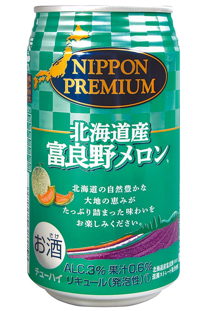 city’super日本合同酒造名地雞尾酒－富良野哈密瓜，特價70元。（city’super提供）飲酒過量 有害健康